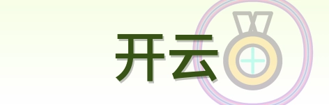 开云 Logo